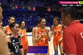 中国女排3-1捷克女排，两大问题待改善，球队需要李盈莹图片