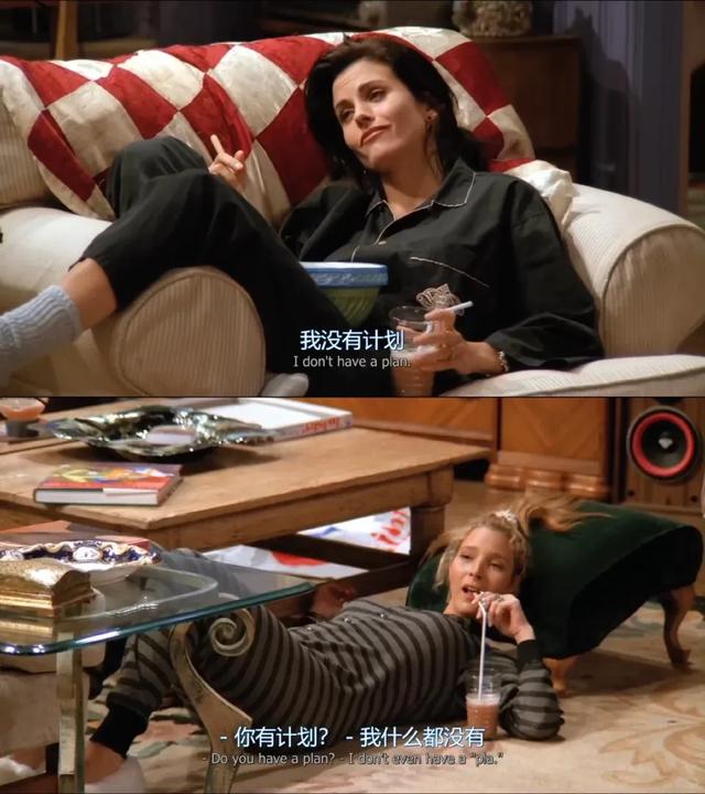 适合初冬做的20件小事