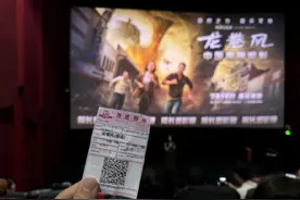 《龙卷风》中气象元素“爆表”！读懂四个关键词，助你畅爽观影图片