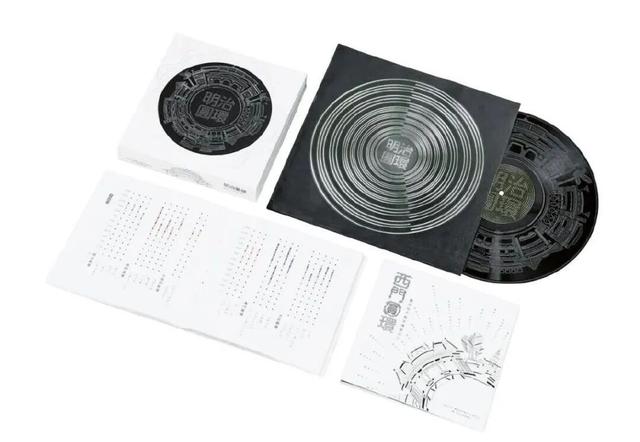 首发 | 2025红点品牌与传达设计大奖（包装类）公布！130件作品分享