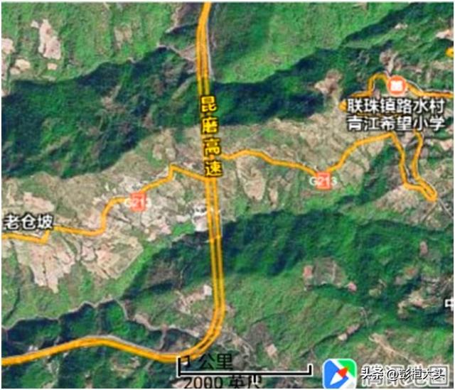 昆洛公路 - G213之“路水坡、老苍坡、玛萨坡记忆”（四） 彭桓-原创