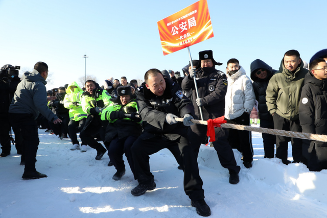 临江市2025年鸭绿江冰雪民俗文化旅游季暨雪地拔河挑战赛启动