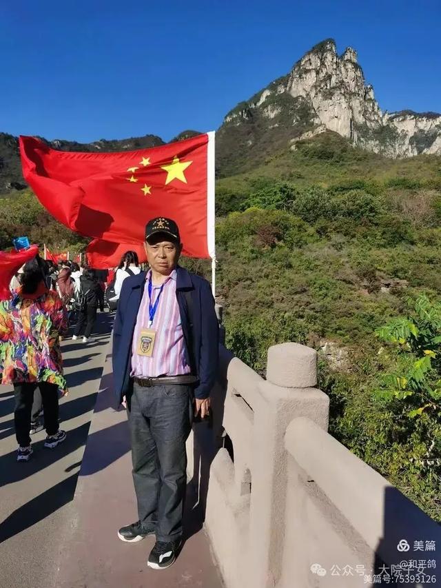 和平鸽 |【江城采风】“河南之行” 军校战友同学联谊伴行记（六）