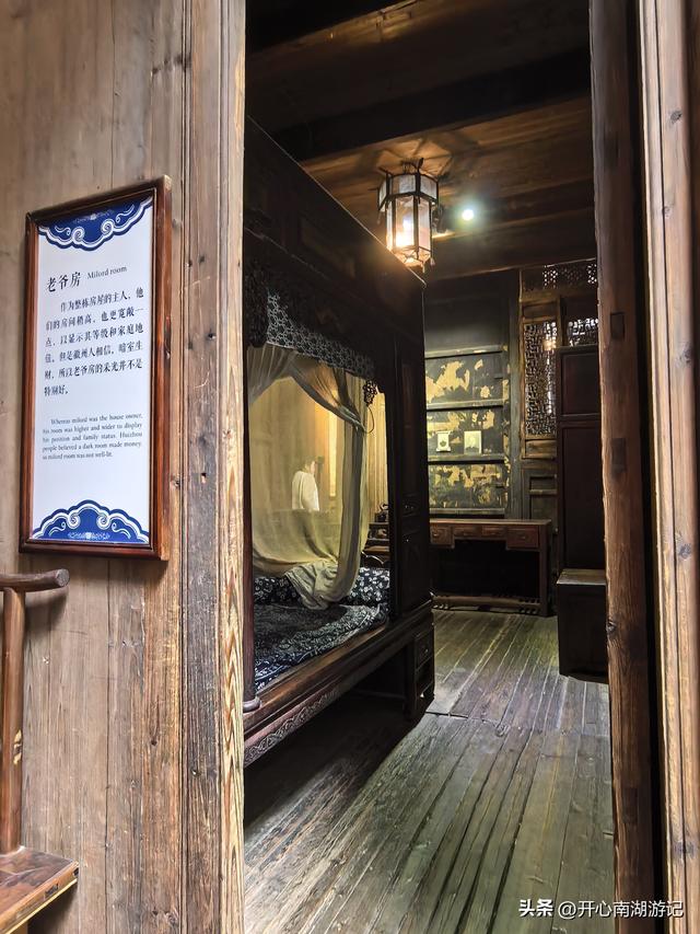 2025年秋老姐俩江西行，去篁岭看晒秋