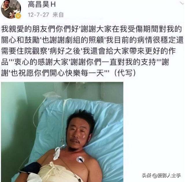 悄然离世的12位配角演员，看脸很熟悉，名字却很陌生，不该被忘记