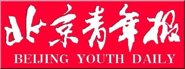 运承原真·文栖安德｜共赴“九达天衢”的德州运河之约