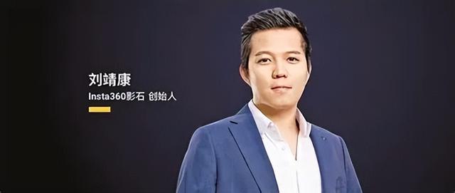 大疆突降千元！背后暗藏与影石攻防战！