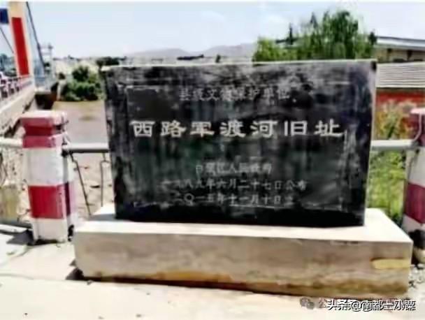 甘肃白银，四大古镇