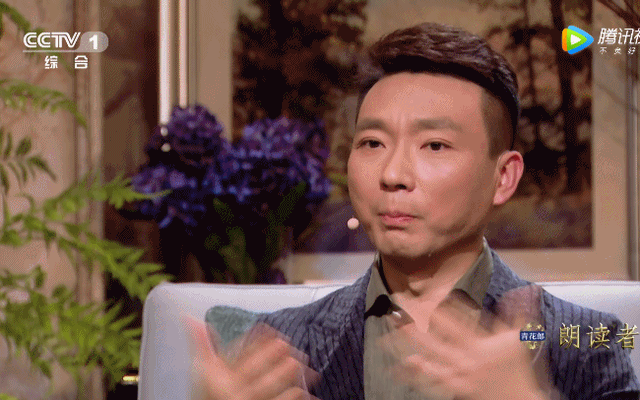 康辉哽咽	，撒贝宁落泪，朱迅痛哭他们一生再优秀也对不起父母！