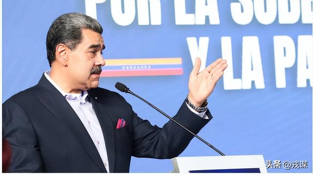 特朗普到底在犹豫什么？美军摆好阵对委内瑞拉，咋就不敢真动手？