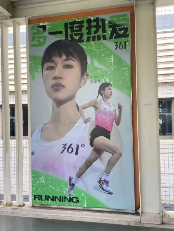 赢了面子丢了里子！小心机暴露的“最快女护士”，终为荒唐买了单