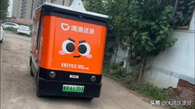 无人驾驶技术进步，就像双刃剑，是契机，还是生存饭碗的危机？
