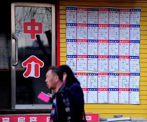 2026年，如果房价继续下跌，中国50%的家庭或将面临3个大麻烦