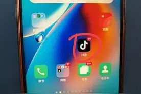 如何把抖音里的歌设置为铃声？手把手教你，老年人也能轻松学会图片