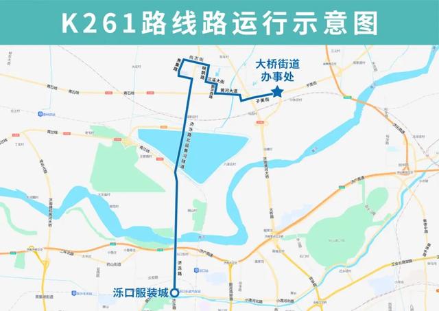 假期出行怕堵车？济南10条景区直通车，让你省时又省钱！
