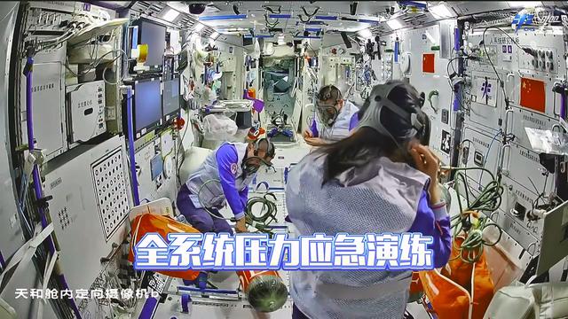 满满骄傲！神舟二十三号航天员忙不停！1人驻留1年，神二十四接棒