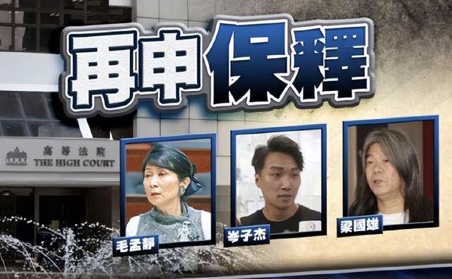 苍天饶过谁！拒唱国歌否认中国籍	，俩儿子落户国外，她现状如何？