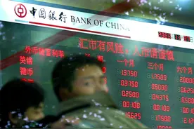 银行股涨了一倍，还能买吗？图片