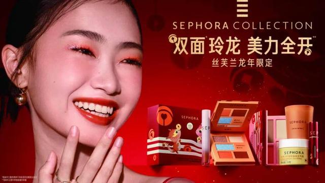 【龙年逛吃指南】龙行黄浦，承包整个春节的快乐！