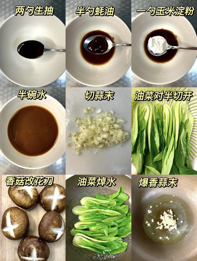 自带“青霉素”的4种蔬菜，建议：天冷经常吃，提高免疫力少生病