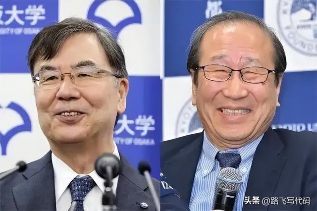 50年30个诺奖计划完成70%！日本做对了什么？中国为何应该高兴？