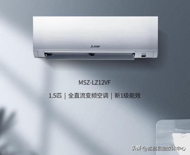 买空调想用十年以上，内行人建议这6大品牌，省电耐用，技术过硬