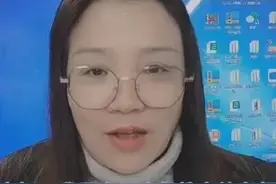 这次，在300多人群里发不雅视频的女校长，底裤都快被“扒掉”了图片