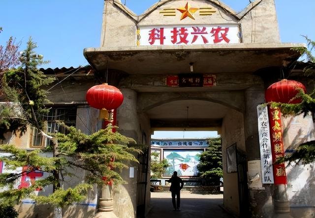 我国现存唯一的人民公社，记工分、分口粮，人均收入5000多