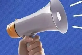 赛罕区消防救援大队2025年公开招录政府专职消防员简章图片