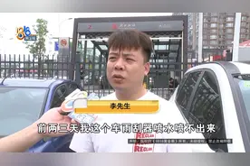 看了半年直播去买的车，粉丝有疑问，老板“当着镜头”回应图片