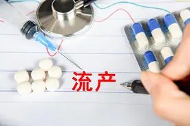 流产后要坐"小月子"吗？医生提醒：比正常坐月子更要谨慎图片