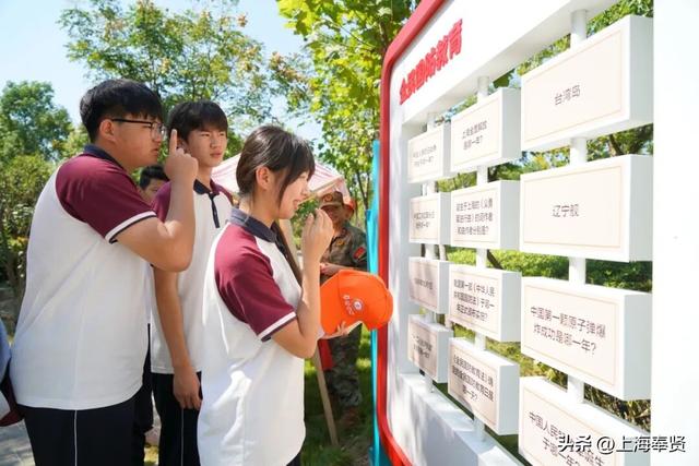 海湾旅游区“海之防”全民国防主题公园暨“沉浸式国防教育半日营”研学路线首发！