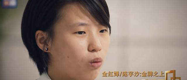 这次被央媒“点名”的陈芋汐，暴露真实处境，原来全红婵真没说