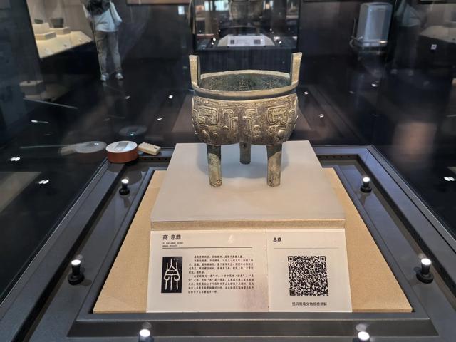 游览河南安阳中国文字博物馆，了解中国文字的发展