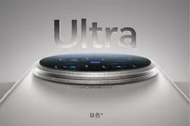 深度使用两个月，疯狂拍照5000张：vivo X100 Ultra究竟怎么样？图片