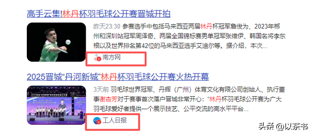 谢杏芳没想到，费心培养9年的儿子，开始帮她保全婚姻的“体面”