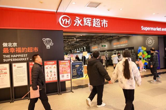 看完苏翊鸣的比赛,记得来这儿暖和暖和——