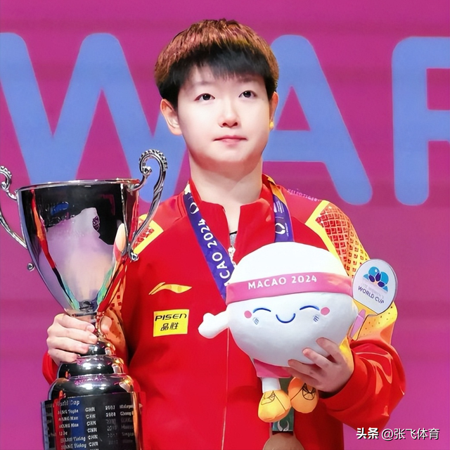 2025十佳运动员出炉：全红婵落榜，孙颖莎位列第四，他意外上榜