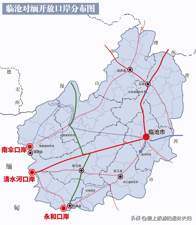 云南临沧：充满神秘感的滇红之都、世界佤乡，但却有自己的短板