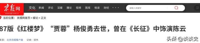 5年间父母双亡后又丧妻，57岁被病魔夺走生命，留下儿子一人生活
