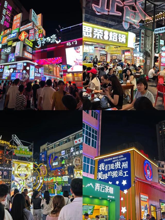 贵阳，文旅界的“寒门贵子”