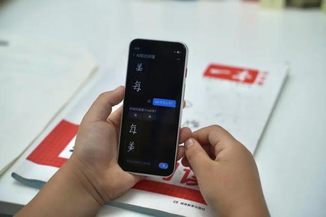 如何帮孩子立足于AI时代？这群父母找到了答案