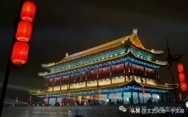 西安城墙畅想曲