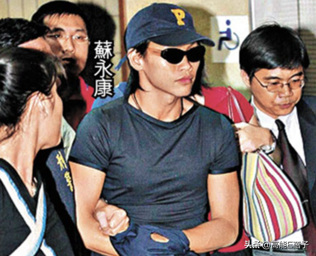涉毒艺人将在温州办演唱会？官方回应
