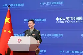 国防部：美国这一记录，令人瞠目结舌图片