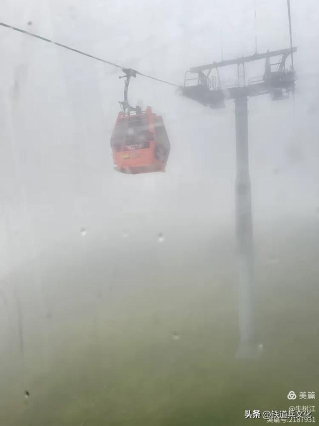 牛树江||云雾山顶的隔空投送