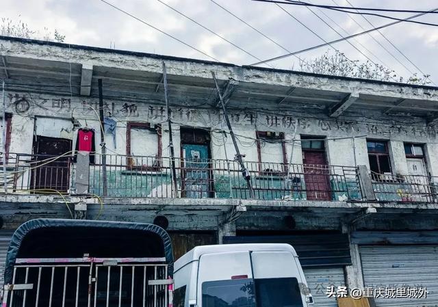 初识重庆李家沱老街，原来这些年我尽在农村逛，还没进过城