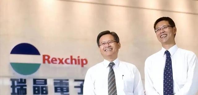 美国发出全球通缉令，逮捕中国芯片科学家陈正坤，现在怎么样了？