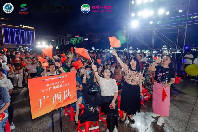“广西歌超”圆满举行 唱响“引客入桂”新乐章
