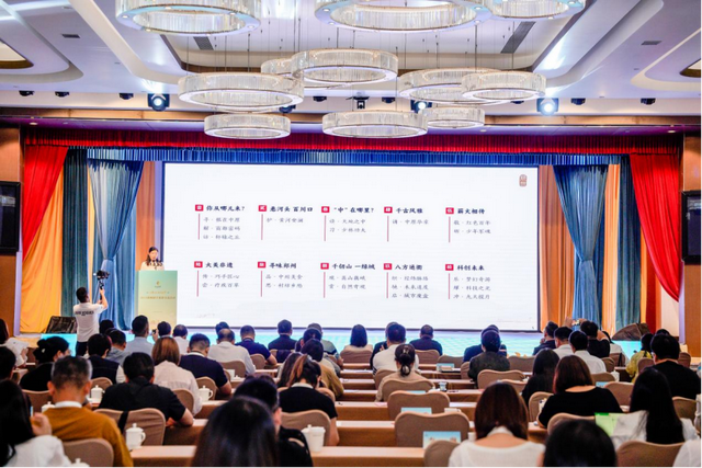强强联手！助力郑州打造国内知名研学旅游目的地